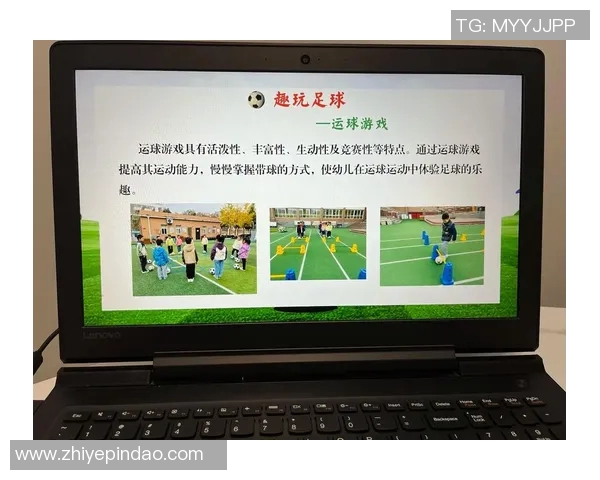 足球爱好者调查问卷：了解您的观赛习惯与偏好，共同推动足球发展